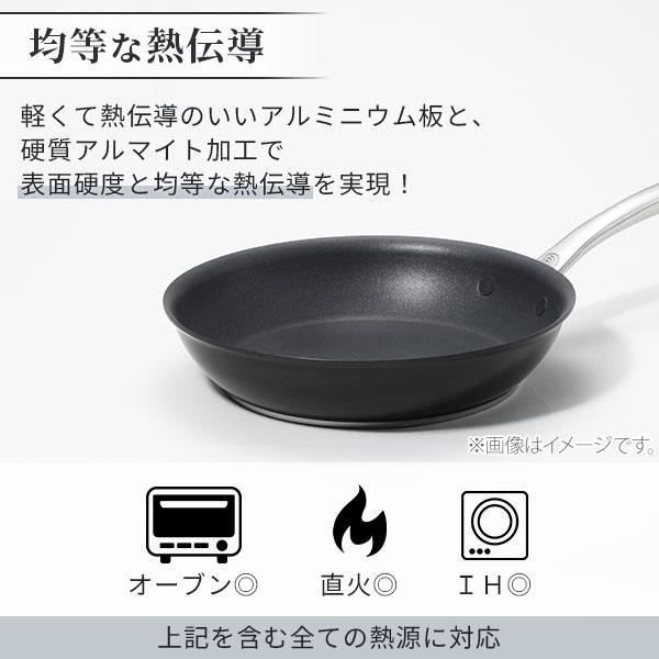 最終値下【新品未使用】MEYER 　IH対応 両手鍋 ※ミトン2ピース付 楽天市場】MEYER (マイヤー) ミッドナイト 両手鍋 20cm ガス/IH対応