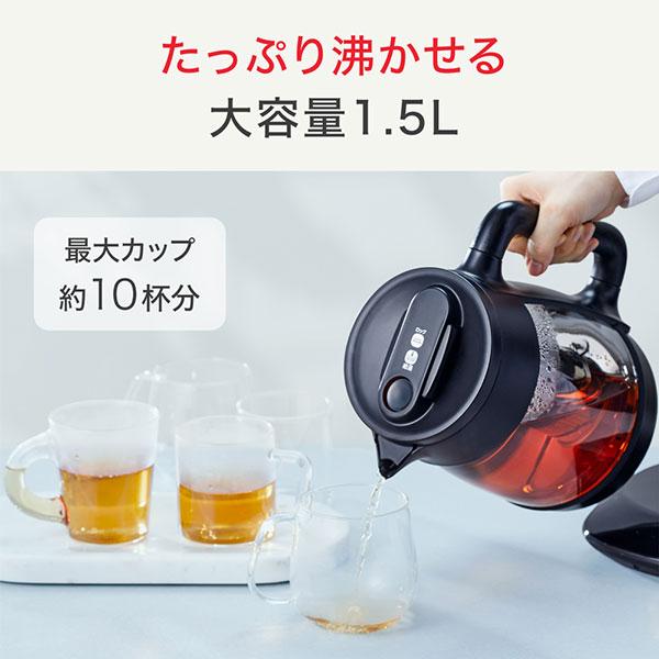 T-fal（ティファール） テイエール ロック コントロール 1.5L