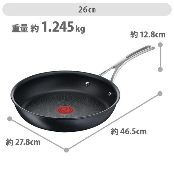 T-fal（ティファール） エクスペリエンス＋ フライパン26cm E52305