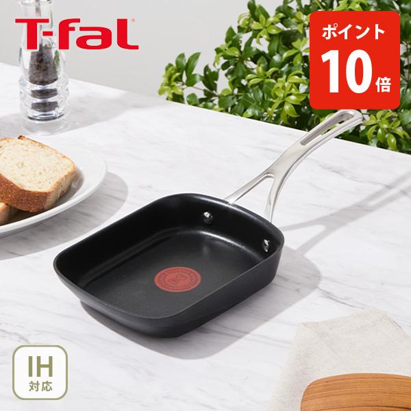 T-fal（ティファール） エクスペリエンス＋ エッグロースター 15x20cm