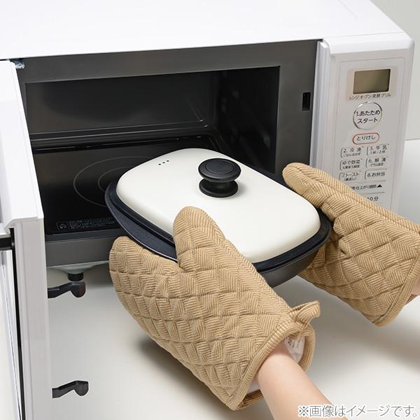 和平フレイズ パリージュ レンジパン Lサイズ RE-7532 電子レンジ調理