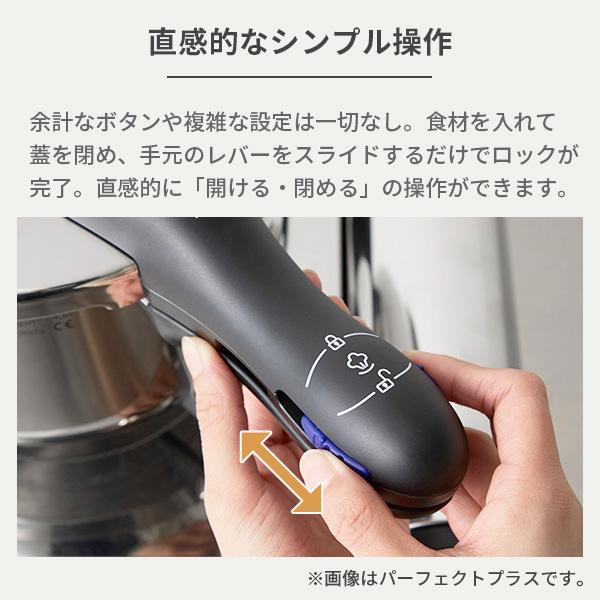 WMF（ヴェーエムエフ） パーフェクトS 圧力鍋 4.5L W0790829990（ガス
