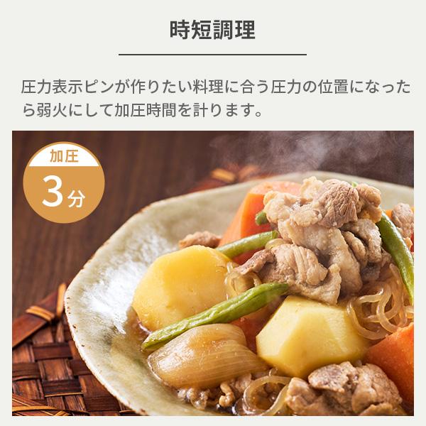 WMF（ヴェーエムエフ） パーフェクトプラス 圧力鍋 2.5L W0794799990