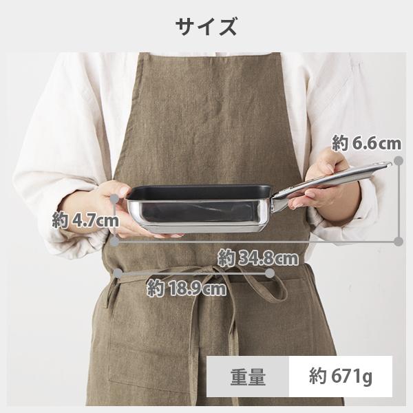 MEYER（マイヤー） スターシェフ4 STAR CHEF 4 エッグパン MSC4-EM
