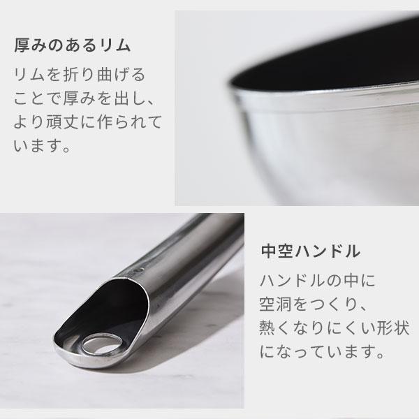 MEYER（マイヤー） スターシェフ4 STAR CHEF 4 ミルクパン14cm MSC4