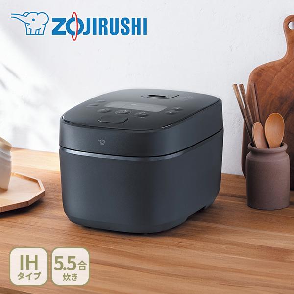 象印（ZOJIRUSHI） 象印マホービン IH炊飯ジャー 豪熱大火力 ブラック