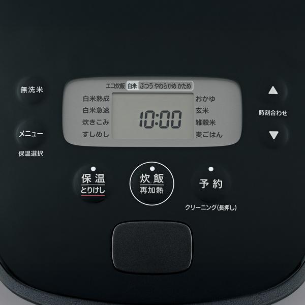 象印（ZOJIRUSHI） 象印マホービン IH炊飯ジャー 豪熱大火力 ブラック