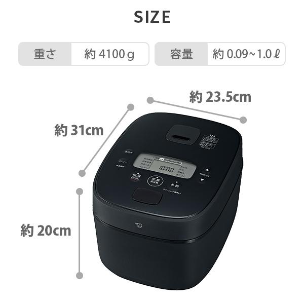 象印（ZOJIRUSHI） 象印マホービン IH炊飯ジャー 豪熱大火力 ブラック