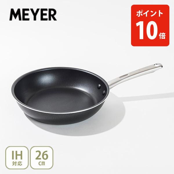 MEYER（マイヤー） ミニマル フライパン 26cm PM-P26BK（ガス火・IH