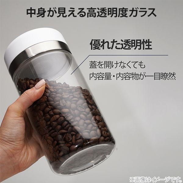 SHELBRU シェルブリュ Smart Canister（スマートコンテナ）SSC100 保存