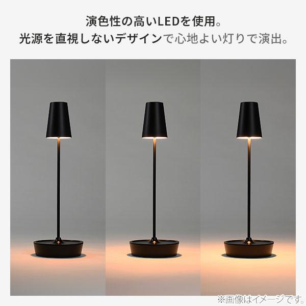 MoriMori モリモリ LED T-Light ALTO（ティーライト アルト）ペア