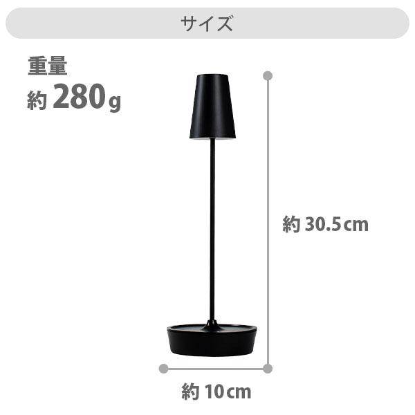 MoriMori モリモリ LED T-Light ALTO（ティーライト アルト）ペア