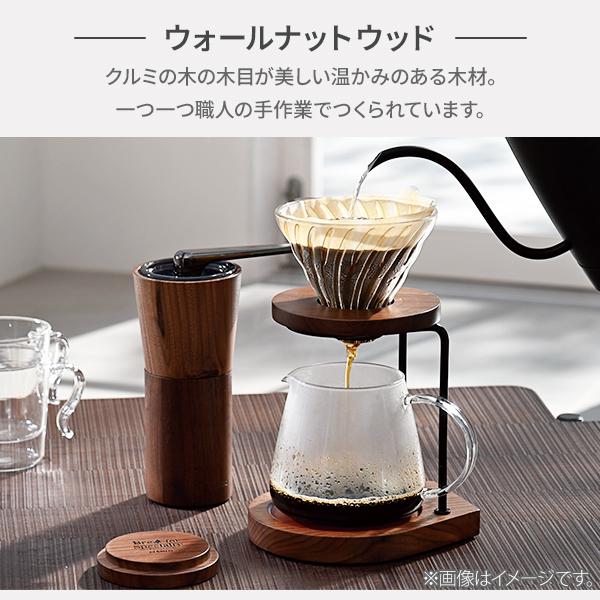 HARIO（ハリオ） ドリップスタンド ウォールナット WDS-1-WN hario