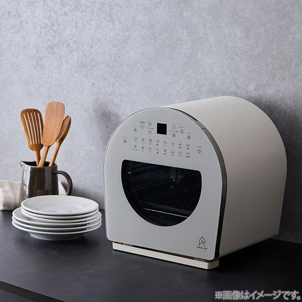 【新品未使用／正規売切品】EPEIOS スマートノンフライオーブン Chef 白 EPEIOS（エペイオス） FoElem フォーエレム スマートノンフライ