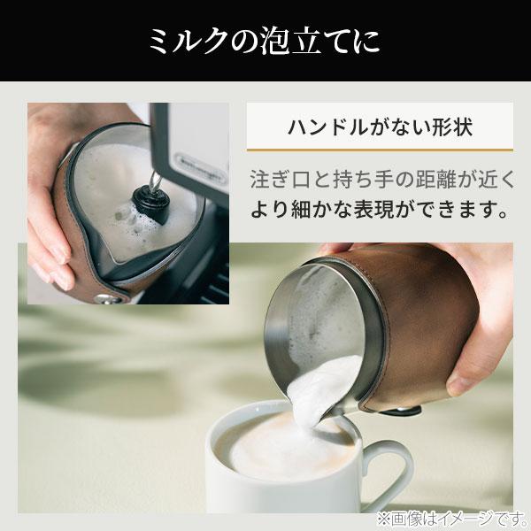 染付　ミルクピッチャー　MA６ 楽天市場】WPM ミルクピッチャー ロングシャープスパウト 500mL