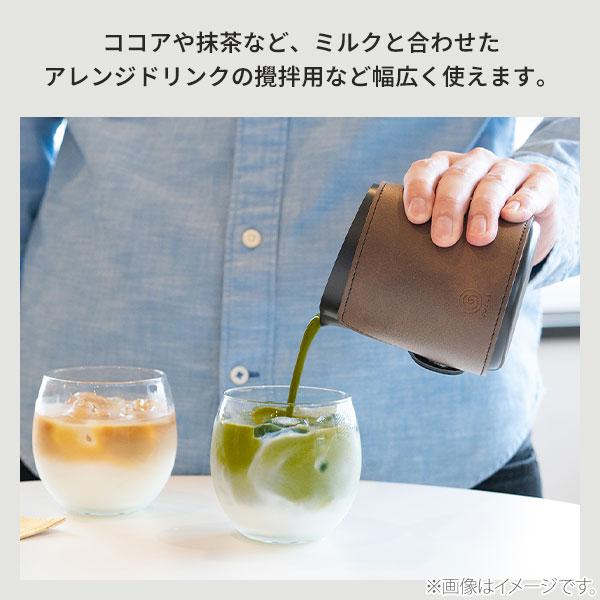 cores（コレス） ミルクピッチャー C480（400mL）ミルクポット ミルク
