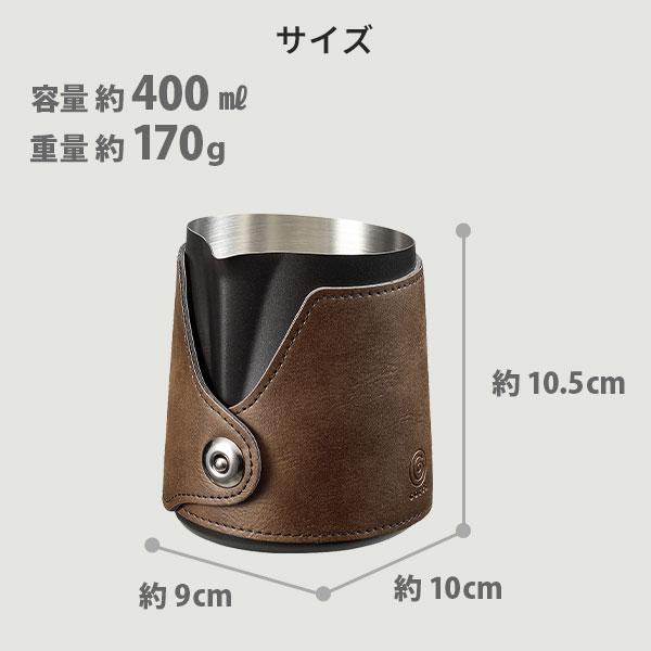 染付　ミルクピッチャー　MA６ ミルクピッチャー – 大石アンドアソシエイツ