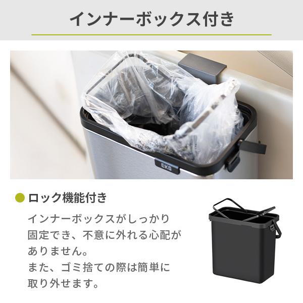 EKO（イーケーオー） フードキャディ 3L 生ごみ専用ゴミ箱 シルバー