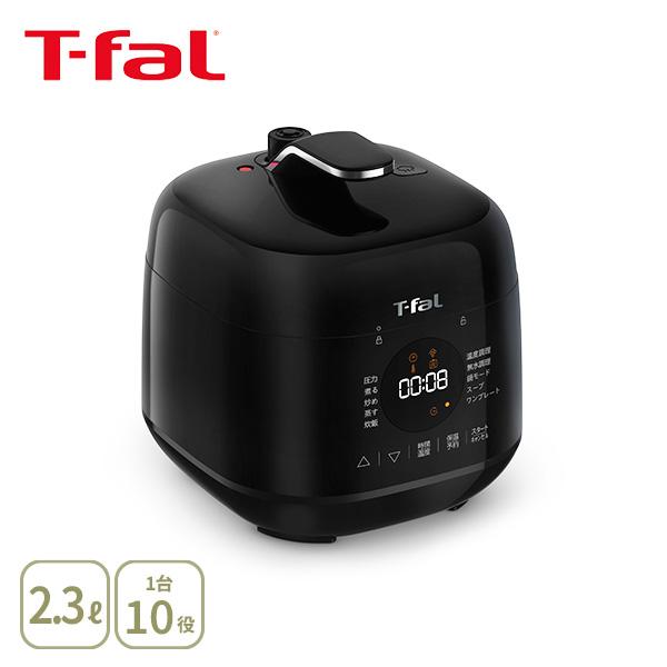 T-fal（ティファール） ラクラ・クッカー ミニ 電気圧力鍋（1台10役