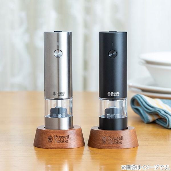 RUSSELL HOBBS（ラッセルホブス） 充電式ミル ソルト＆ペッパー ミニ