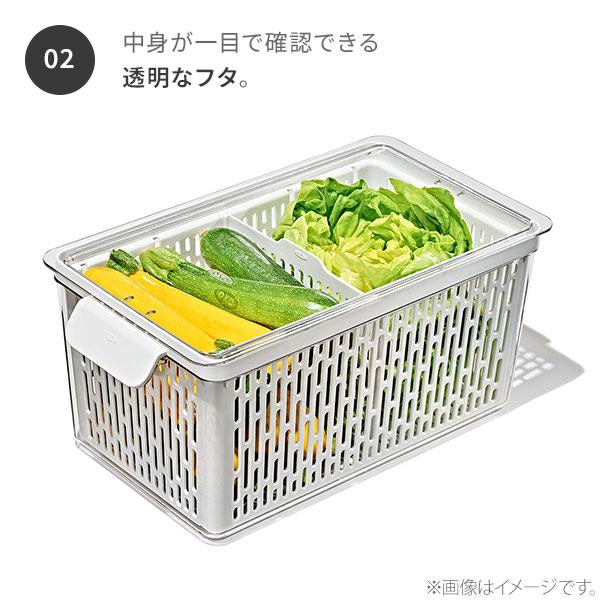 OXO（オクソー） ベジタブルキーパー ラージ 11387600 保存容器 野菜