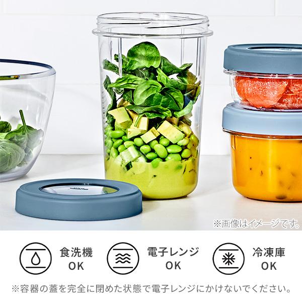 OXO（オクソー） ツイスト＆スタックコンテナ 2個セット 11401500