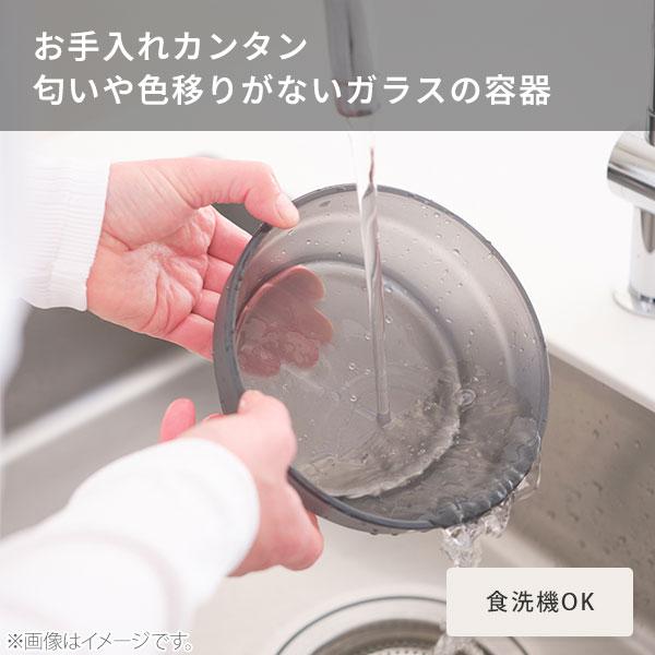 MEYER（マイヤー） Anyday（エニディ）浅型ディッシュ 18cm ブラック