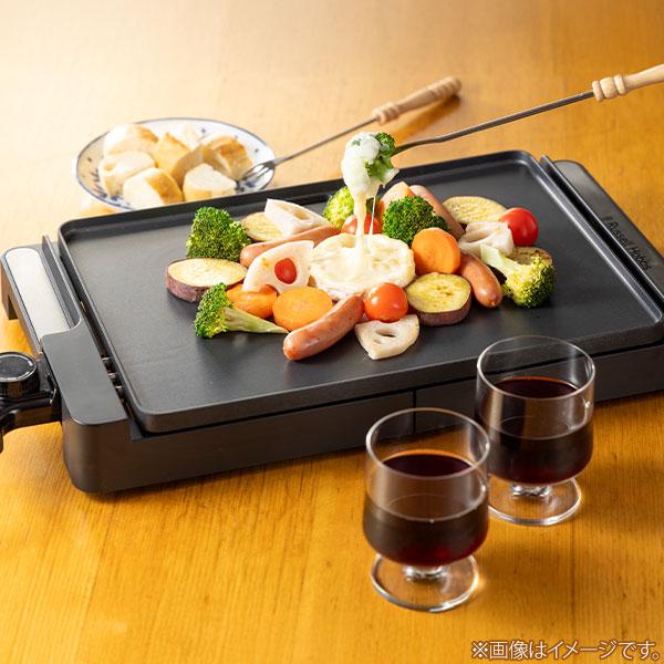 RUSSELL HOBBS（ラッセルホブス） ベーシックホットプレート 3100JP