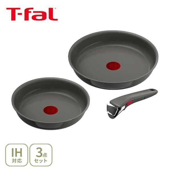 インジニオ・ネオ T-FAL ティファール IHセラミックグライド アース