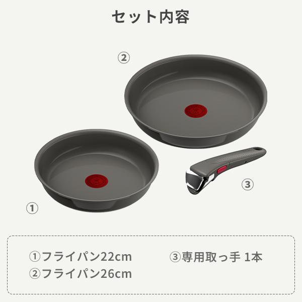未使用品　T-fal インジニオ・コクーンネオタイムセット T-fal インジニオ・コクーン ネオ タイムセット - メルカリ