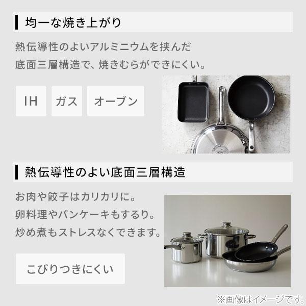 MEYER（マイヤー） 【送料無料】MEYER マキシム SS 小鍋 14cm MXS-W14