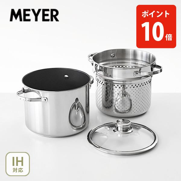 MEYER（マイヤー） マキシム パスタ 麺's ポット 20cm MXS-PSET（ガス
