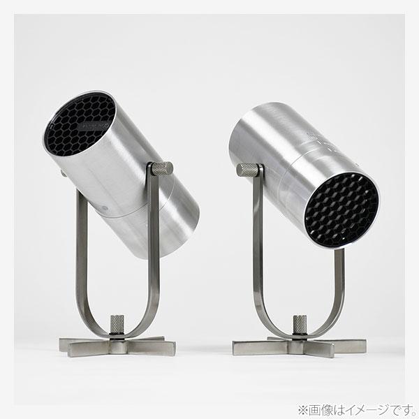 MoriMori モリモリ LED スポットライトスピーカー シルバー FSS-2401