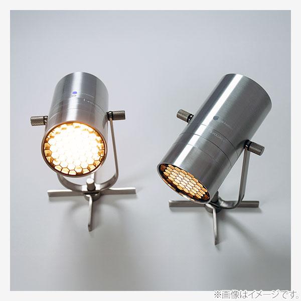 MoriMori モリモリ LED スポットライトスピーカー シルバー FSS-2401