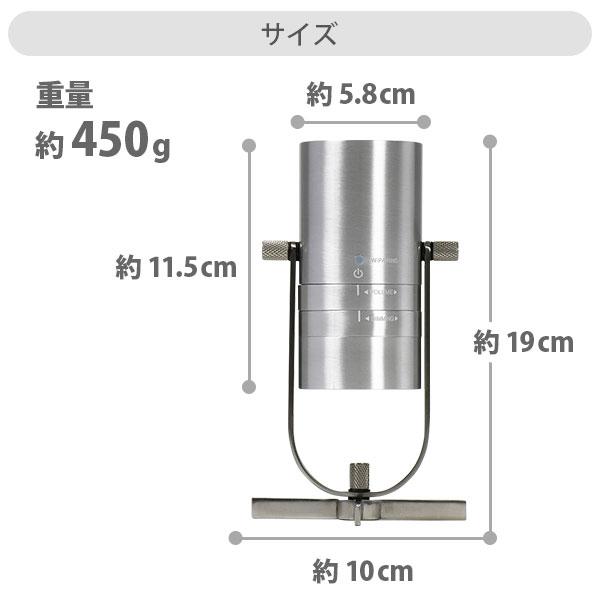 MoriMori モリモリ LED スポットライトスピーカー シルバー FSS-2401