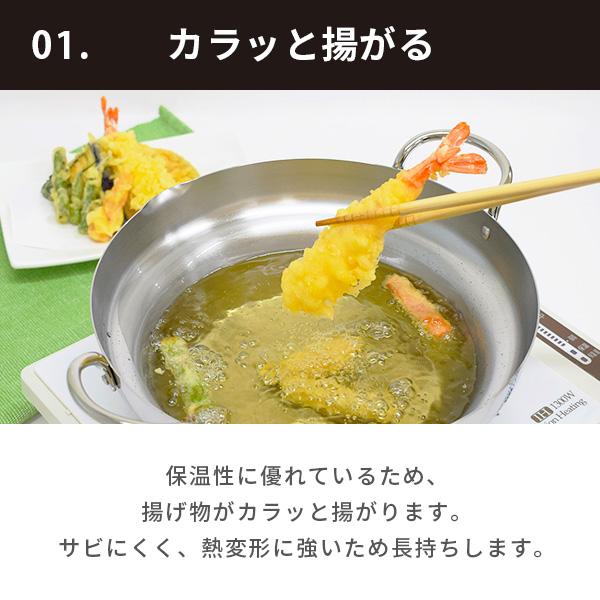 ウルシヤマ金属工業 【送料無料】ウルシヤマ金属工業 UMIC ステンレス