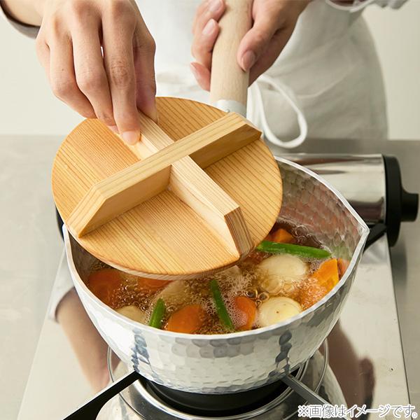 にちにち道具 十字桟の落とし蓋 18cm（日々道具）日本製 落としぶた