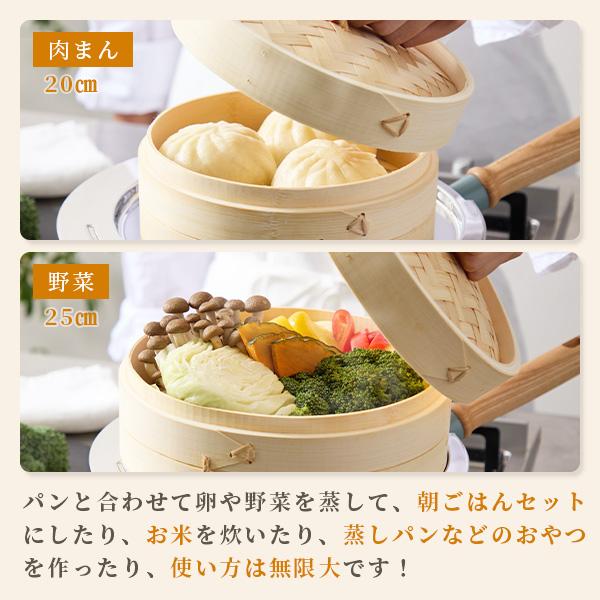 和平フレイズ 【送料無料】和平フレイズ hocona ほこな 竹製せいろ