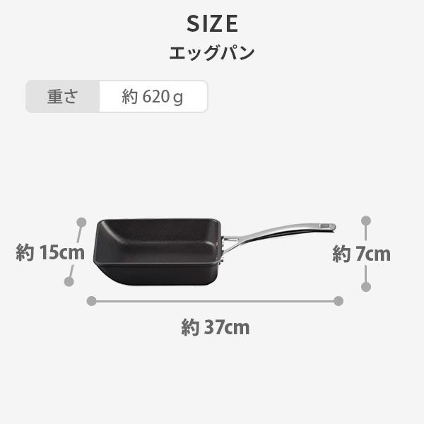 TNS 【数量限定セット】LE CREUSET ル・クルーゼ Promotion エッグパン