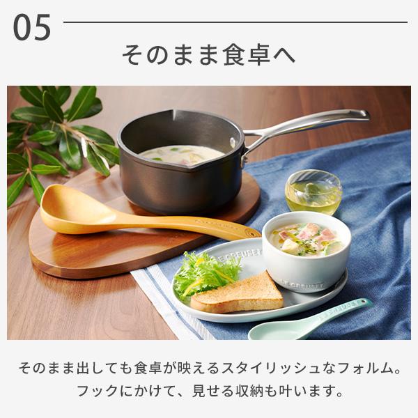 TNS 【数量限定セット】LE CREUSET ル・クルーゼ Promotion エッグパン