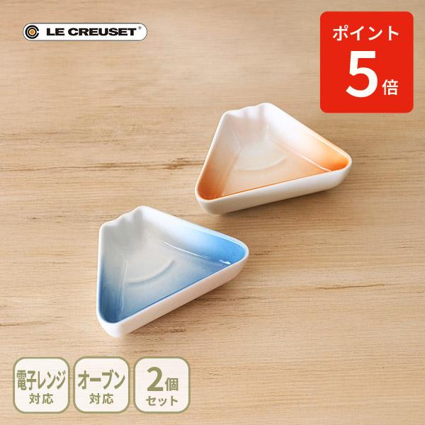 未使用 ル・クルーゼ ミニ・ディッシュ ラッキーモチーフ 小鉢 箱無し Le Creuset（ル・クルーゼ） ラッキーモチーフ ミニ・ディッシュ フジ