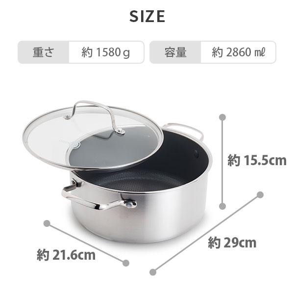 GREEN PAN（グリーンパン） エーペックス キャセロール 20cm CC010626