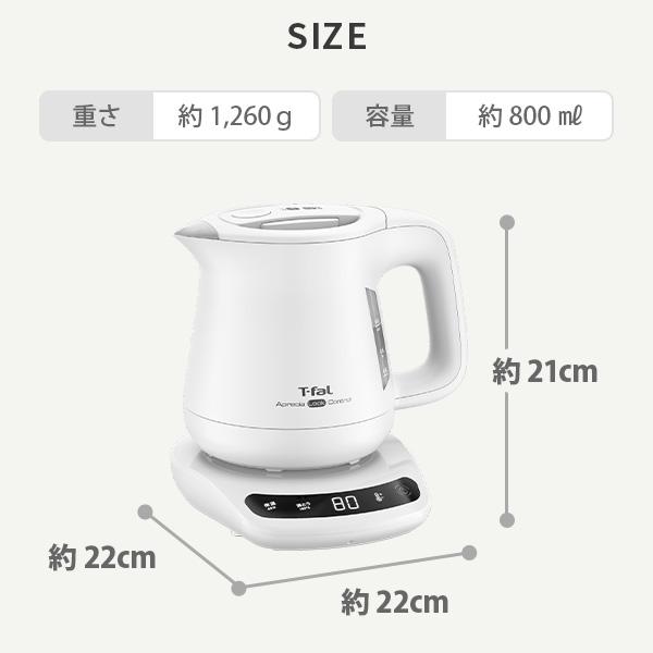 T-fal（ティファール） アプレシア ロック コントロール ホワイト