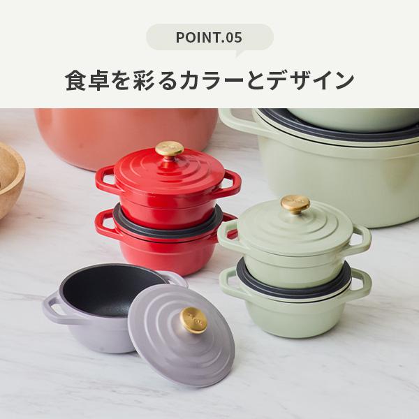 T-fal（ティファール） キャストライン エアココット ミニココット