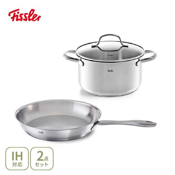 Fissler Catania 24cm フライパン Fissler（フィスラー） カターニャ 24cm・サンフランシスコ シチュー