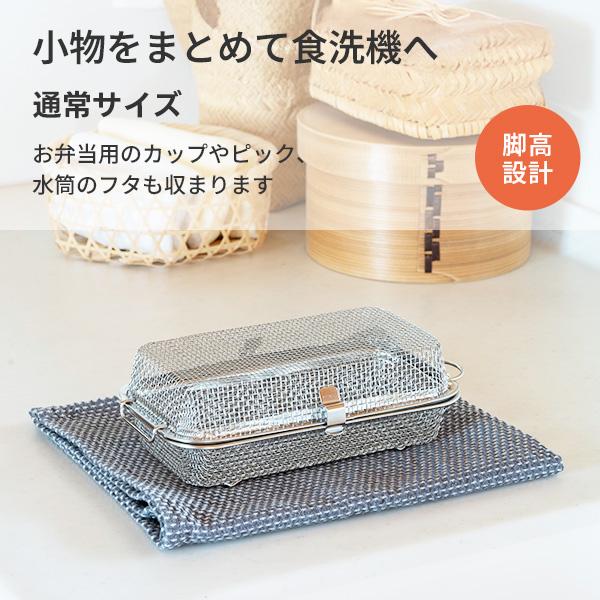 bws SELECTION 【送料無料】bws ビーワース セレクション すっきり