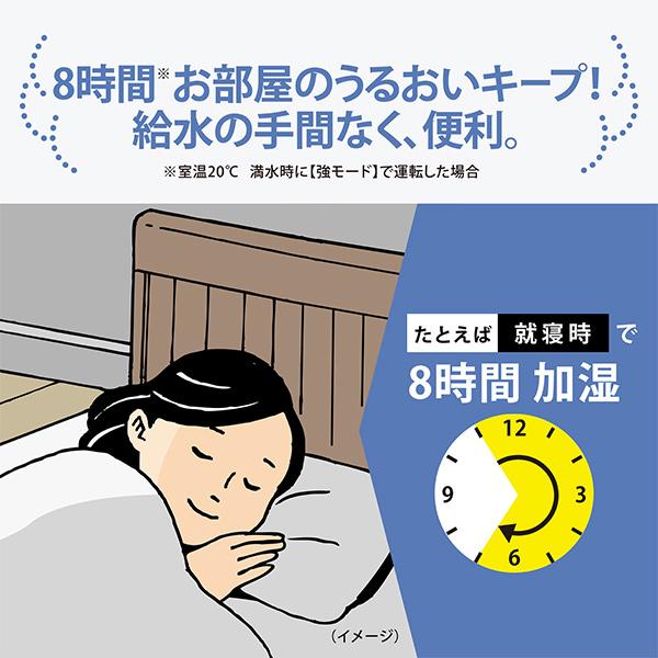 象印（ZOJIRUSHI） 象印マホービン スチーム式加湿器 グレー EE-DF35