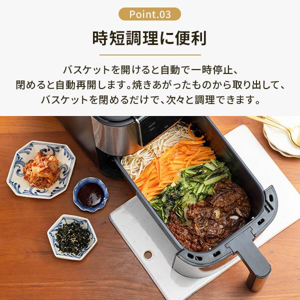 RUSSELL HOBBS（ラッセルホブス） エアフライオーブン 1420JP Russell