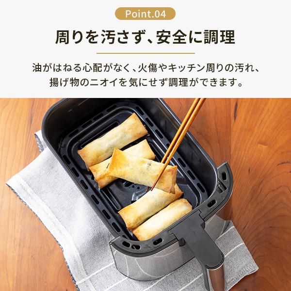 RUSSELL HOBBS（ラッセルホブス） エアフライオーブン 1420JP Russell
