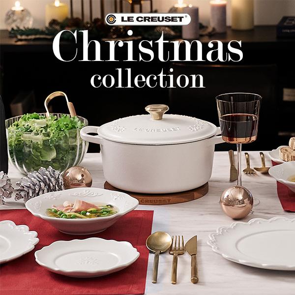 Le Creuset（ル・クルーゼ） エタニティレース・マグ 330ml コットン 